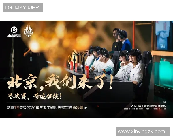 足球四大球星同框合影 展现巅峰对决时刻的辉煌与荣耀