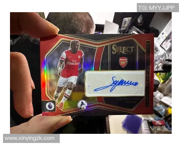 足球球星卡与票根收藏价值分析探索与市场发展潜力